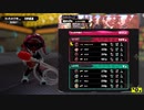 【Splatoon3】バンカラマッチ1stシーズンS+10への挑戦-Scene054～ラスパソイチューの功罪～【齢38のスピナー】