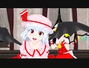 【東方MMD】スカーレット姉妹でロマンスの神様