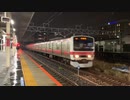 夜の蘇我駅にて 京葉線 209系 255系 回送