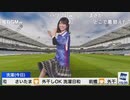 【戸北美月】W杯企画 キックターゲットHigh&Low その4