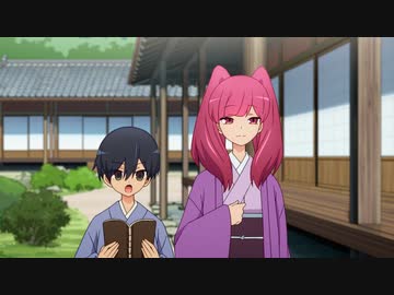 うちの師匠はしっぽがない 第10話「何でアテはあかんのか」