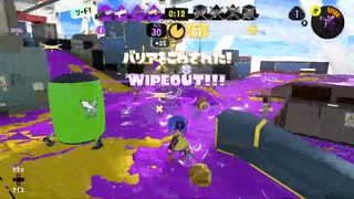 【Splatoon3】バンカラマッチ1stシーズンS+10への挑戦-Scene057【齢38のスピナー】