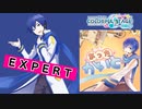 【プロジェクトセカイ】あったかいと【EXPERT】