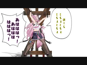 くすぐりの良さを広めるための動画17