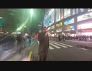 Electronic Harassment テクノロジー犯罪秋葉原駅街宣
