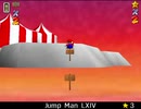 紹介するほどでもない改造マリオ64シリーズ【Jump Man LXIV編】