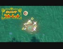 絶叫系配信者によるポケモン乱獲記　ポケモンSV　part7