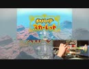 『ポケモンSV』演奏してみた集01