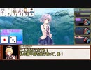 アナログゲーマーズのシノビガミ　「縁定～じゅそ～」３/３