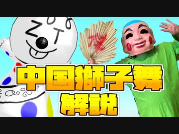 #4　このお坊さん実は・・・