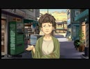 ファミコン探偵倶楽部 消えた後継者を語りたい Part 24