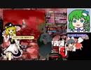 【鬼形獣Easy4】グレイソーマター実況 206【オオワシ魔理沙】