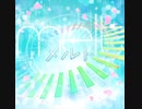 【プロセカMV】メルト【feat.初音ミク】