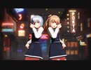 【MMD】GETCHA!（つかさ式満潮＆霞）