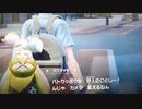 ポケットモンスター スカーレット【vsナンジャモ】【ジムテスト】