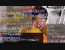 (七原くん)正社員報告&乙4試験の結果で号泣