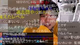 (七原くん)正社員報告&乙4試験の結果で号泣