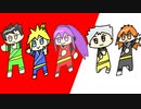 【ボカロ】戦え！コメットマン！！【新曲】