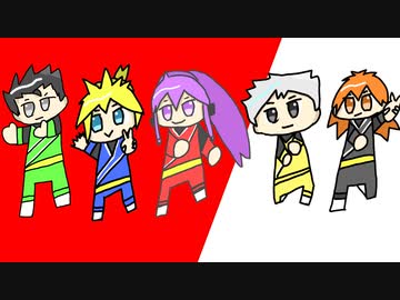【ボカロ】戦え！コメットマン！！【新曲】