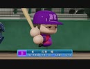 【パワプロ2022 観戦】タ・リーグ　F-BE 6回戦