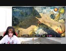 続・ファミ通おじさんと『V Rising』で遊ぶ特番・本編その1【青木瑠璃子のアイコン】