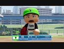 【パワプロ2022 観戦】タ・リーグ　T-BI 5回戦