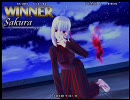 Fate/unlimited codes 間桐桜 プロローグ～中盤ストーリー