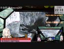 2022.11.28 【ゆかりねっと】ろぼっとのげーむ【MechWarriorOnline】 #189-1