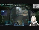 2022.11.29 【ゆかりねっと】ろぼっとのげーむ【MechWarriorOnline】 #190-1