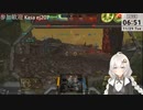 2022.11.29 【ゆかりねっと】ろぼっとのげーむ【MechWarriorOnline】 #190-2