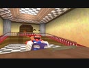 Mario Plays Baldi's Basics(マリオがバルディの基本を弾く)