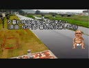 夕暮れ時は滅多に人が来ない