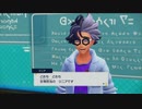 【ゆっくり実況】ぽけもんV！　その十三