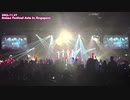 【ライブ映像】すとぷり初の海外ライブ！inシンガポール！【#AFASG22】
