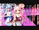 【ネタリクエスト募集企画 】美少女限定 ♥ 罰ゲーム入りくじ引き