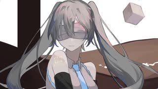 (Un)seen / 初音ミク