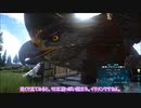 【ARK：Fjordur】異世界転生したら、ひろゆきみたいな奴と恐竜の島に飛ばされた件#4