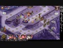 【攻略風景】真･武神降臨!福島正則 超難 2日目(1/3)【ﾃﾞﾊｱｸﾏﾗｼｸｲｸｿﾞ】