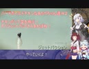 【Rocketbirds： Hardboiled Chicken】ハードボイルドチキンなあかりちゃん達＃２【VOICEROID実況プレイ】