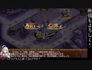 【攻略風景】真･武神降臨!福島正則 超難 2日目(2/3)【ﾃﾞﾊｱｸﾏﾗｼｸｲｸｿﾞ】