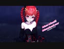 【Ray-MMD】マーシャルマキシマイザー「カメラモーション配布あり」