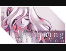 【VOCALO EDM】Circusp-Dreaming with you-【ver.Rioリオッフィー】歌ってみた