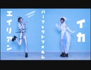 【ラブジェネ22超！感謝！】気まぐれメルシィ 【ステージ衣装で踊ってみた】