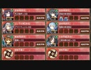 【字幕有】ジングルベルを鳴らすのはわらわ 絶壱 難しい　放置【城プロRE 彦根城+☆4改以下イベユニ 平均Lv63】