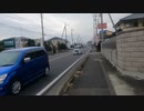 【４K】栃木県　石橋駅～。2022年11月13日