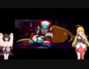 マキきりのロックマンXシリーズ  X1  イレギュラーハンターマキ part6