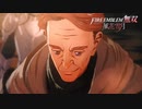【FE無双 風花雪月実況】Part.5