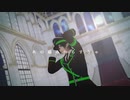 【人力＋MMDツイステ】孤独毒毒【マレウス】
