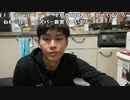 【おしょう】これから。2022年11月25日