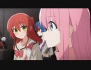 ﾄﾞﾗｺﾞﾝﾎﾞｰﾙGoToひとりじゃない【OP差し替え】